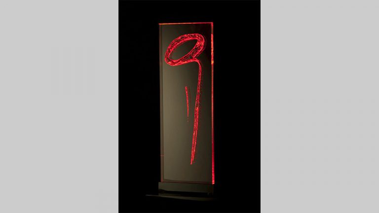Lampada Impronte 1 1024x576